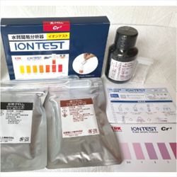 BỘ TEST CROM TỔNG WIT-CRT 0-20 PPM KRK-NHẬT